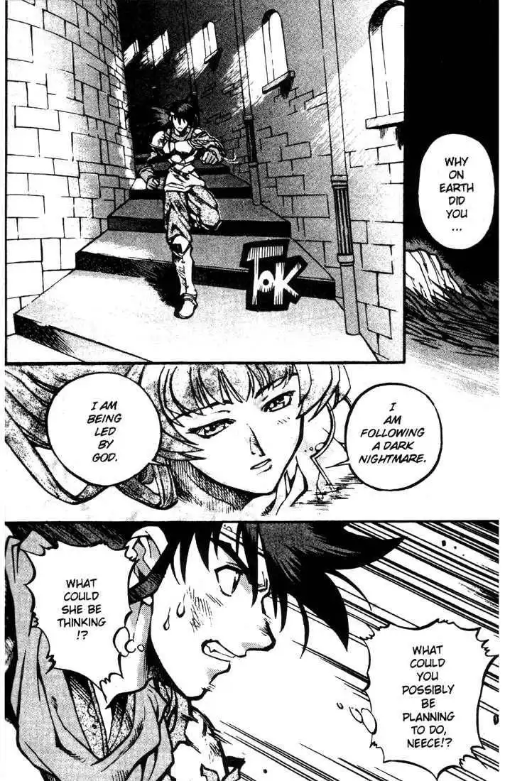 Lodoss Tousenki: Eiyuu Kishiden Chapter 17 21